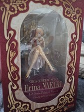 Erina Nakiri 1/8 GOOD SMILE COMPANY