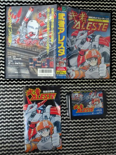 Musha aleste sega megadrive - -,