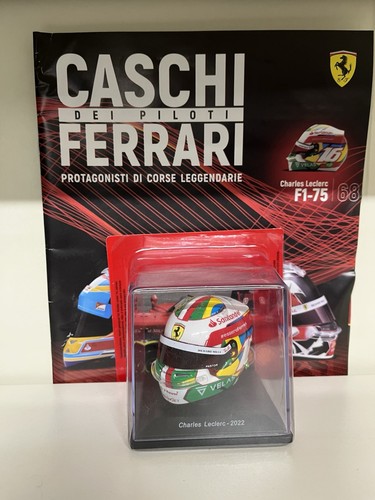 Spark casque helmet - spark, 1/5