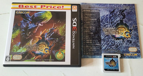 Monster hunter nintendo - monster,