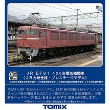 TOMIX HO Gauge Electric Loco