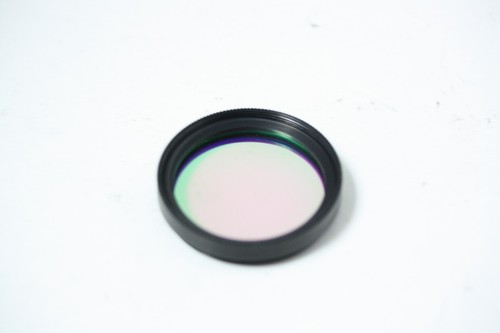 Astronomik uhc filter - filter, 1.25"