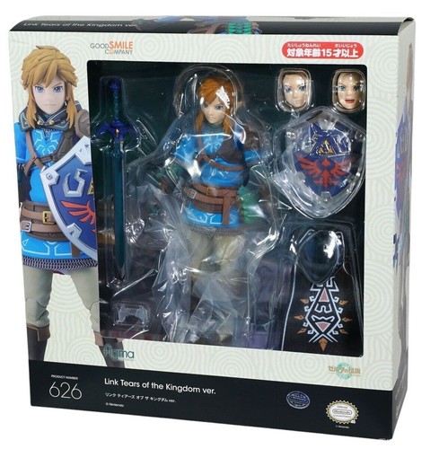 Figma the legend zelda link - legend, of