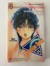 bien lire avant achat  manga "