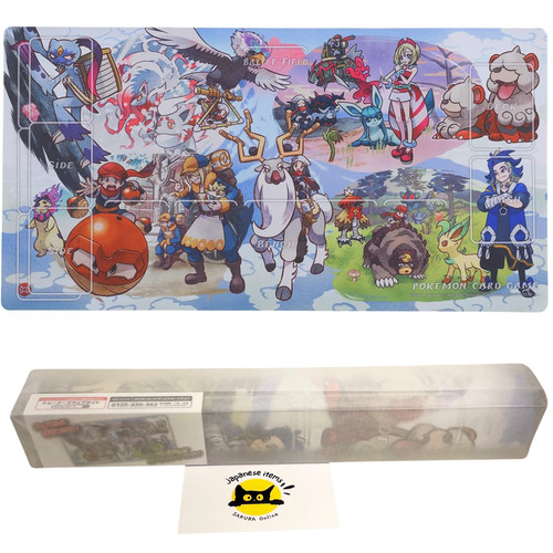 Tapis jeu premium officiel - de,