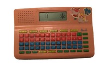 Ordinateur de langue chinoise