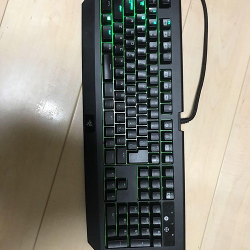 Clavier filaire razer - clavier,