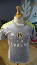 MAILLOT FOOTBALL ADIDAS REAL MADRID N°7 RONALDO 2014 T.S