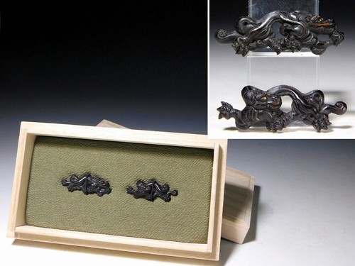 Fine shakdo amaryu rain dragon - rain,
