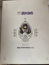 Homura Akemi Puella Magi Madoka Real Action Heroe Medicom Toy 