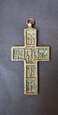 Croix pendentif icône en