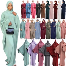 Muslim Women Hijab Abaya