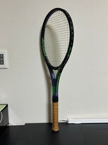Dunlop max 200g - dunlop, pro3