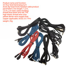 Audio Cable for SteelSeries