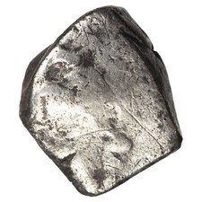 Monnaie gauloise PETROCORES /