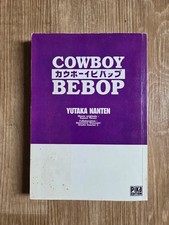 Cowboy Bebop 2 manga shonen seinen Yutaka Nanten VF Pika 2002