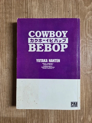 Cowboy bebop manga shonen - 2,