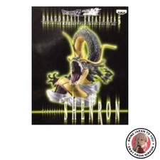 Nouveau Dragon Ball Z DX