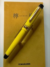 Stylo plume Maruzen 140th