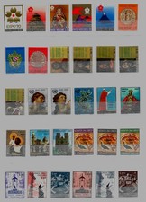 Vatican année complète 1970 + P.A. année 1967 Tous neuf XX TTB