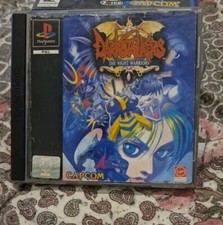 Darkstalkers the night