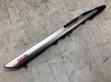 Synthétiseur électronique de