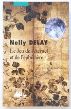 Le Jeu de l’éternel et de