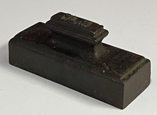 Ancien presse papiers - ancien, presse-papiers