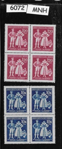 6072 mnh stamp block set - #6072,