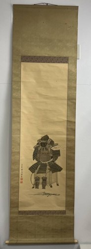 Armure hanger scroll japanese - armure,
