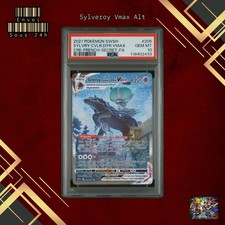 🇫🇷 SYLVEROY VMAX