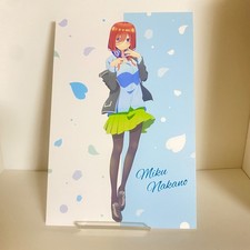 Carte postale SS d'uniforme