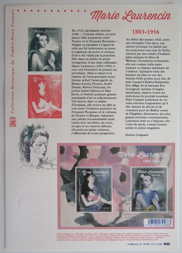Document philatélique 1er - document,