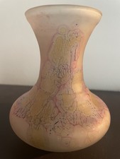 Vase Verre soufflé Peint à la main style Art Nouveau Simron Israel ? H. 11.5cm