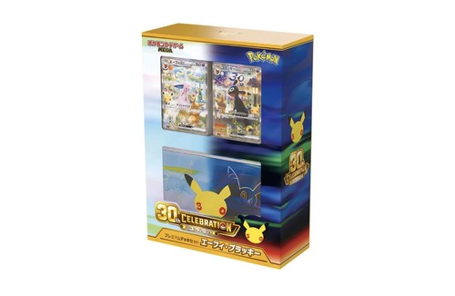 30th celebration premium deck - 30th,