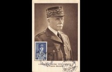 Carte maximum - n° 570