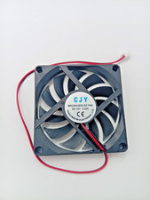 🖥️ ventilateur pc 12v