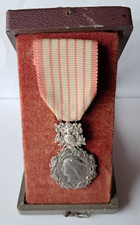 *VENTE de TOUTE ma COLLECTION*MEDAILLE d'HONNEUR des DOUANES*ARGENT*1894*