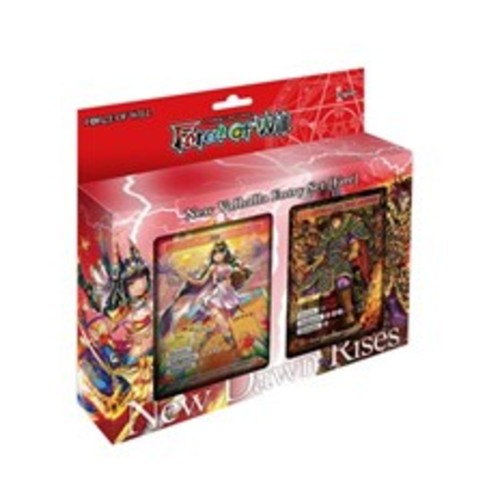 Fow force will valhalla - of,