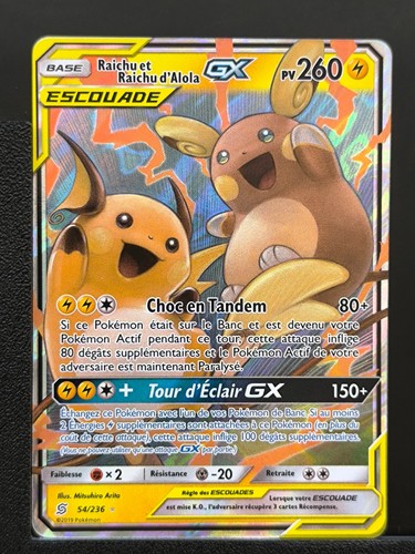 Carte pokémon raichu - carte, et