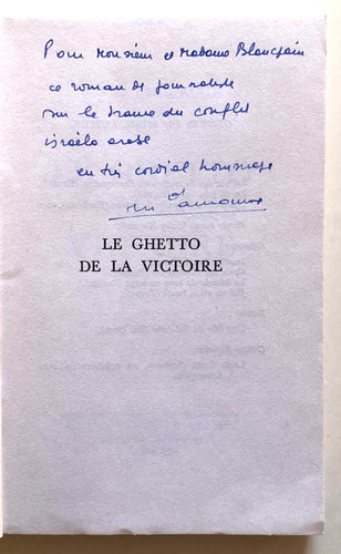Amouroux henri ghetto de - amouroux, le