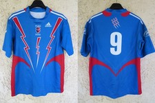 Maillot rugby STADE FRANÇAIS