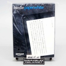 Amazon Kindle Paperwhite Manga