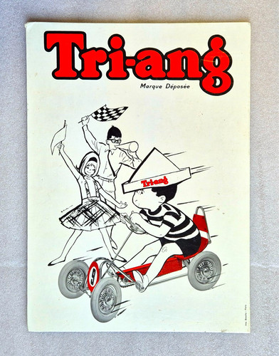 Rare carton publicitaire - rare,