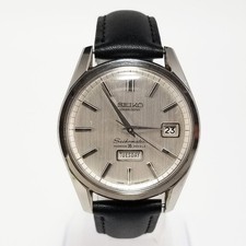 Seiko Seikomatic Weekdater