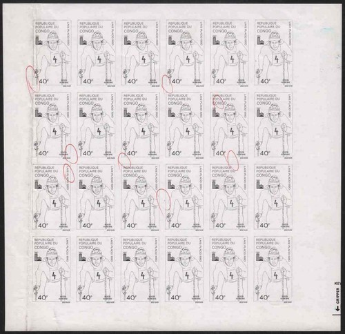 Congo republic 1980 - 1980, olympics