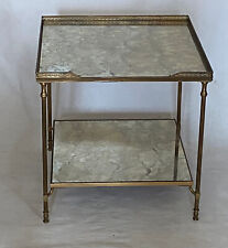 1950/70′ Bout De Canapé Avec Galerie Maison Baguès Laiton et Bronze