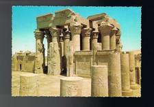 KOM-OMBO : TEMPLE- CP COLLECTION VIERGE BON ÉTAT