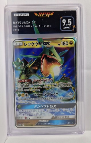 Rayquaza 100 173 - 100/173, rr