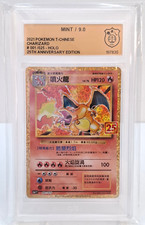 Charizard Chinois 001/025 -